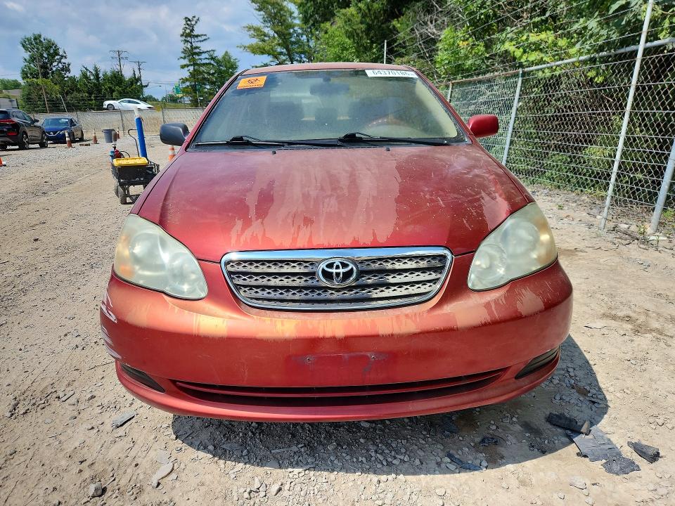 Продаж на аукціоні авто 2007 Toyota Corolla, vin: 1NXBR32E27Z865107, номер лоту: 64370186