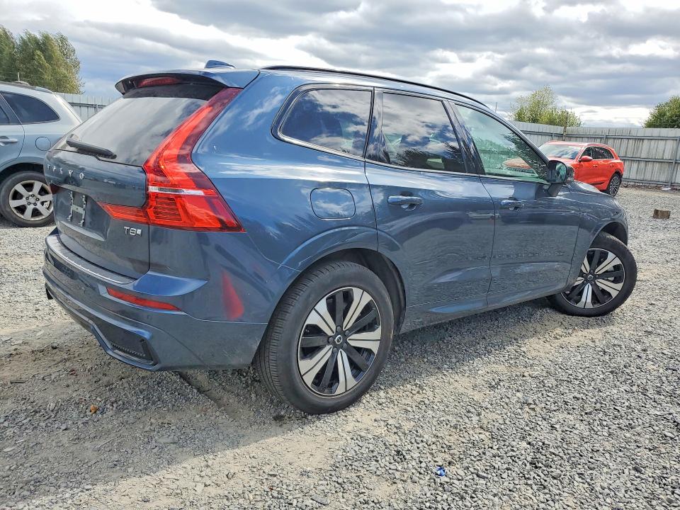 2025 Volvo Xc60 მანქანა იყიდება აუქციონზე, vin: YV4H60RJ4S1017004, აუქციონის ნომერი: 67035706