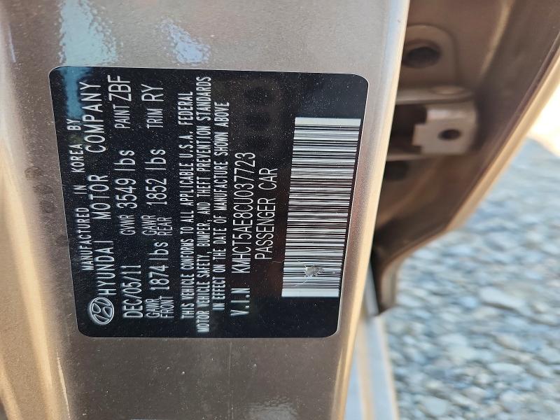 62880746 :رقم المزاد ، KMHCT5AE8CU037723 vin ، 2012 Hyundai Accent مزاد بيع
