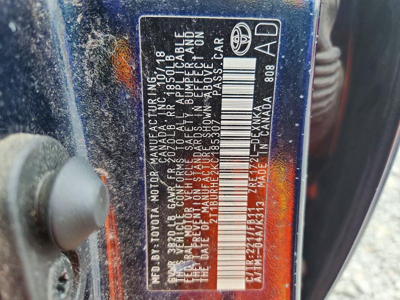 2019 Toyota Corolla მანქანა იყიდება აუქციონზე, vin: 2T1BURHE2KC185307, აუქციონის ნომერი: 64331646