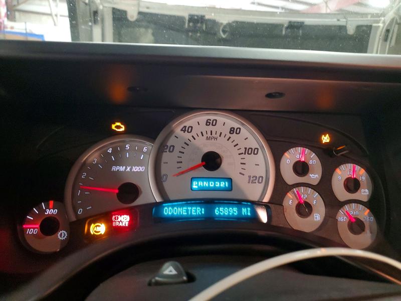 Продажа на аукционе авто 2003 Hummer H2, vin: 5GRGN23U33H135391, номер лота: 66108696