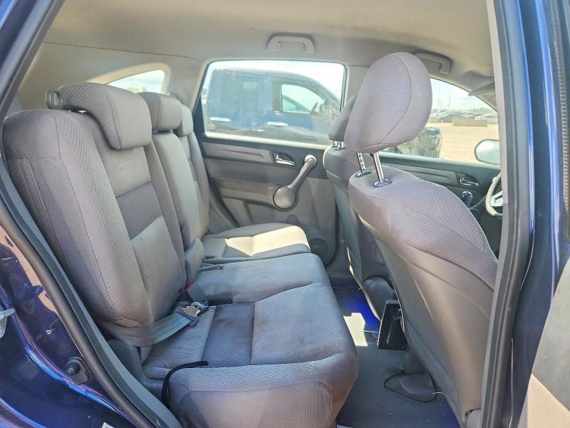 Aukcja sprzedaży 2009 Honda Cr-v, vin: JHLRE48349C002783, numer aukcji: 64827136
