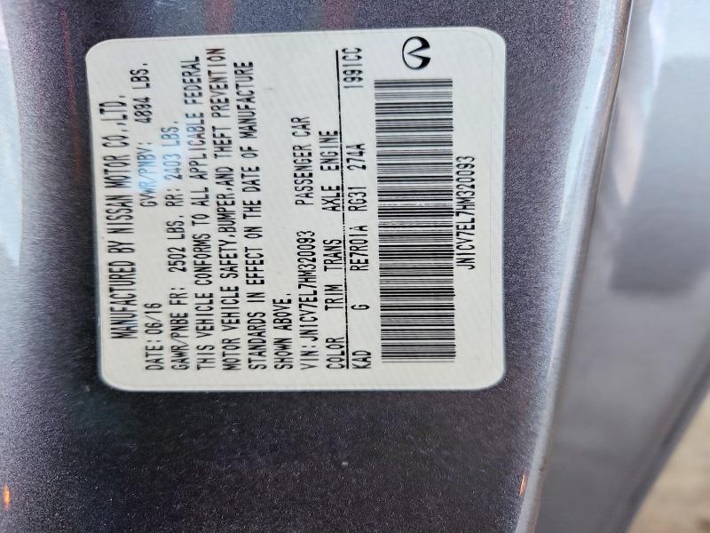 64585136 :رقم المزاد ، JN1CV7EL7HM320093 vin ، 2017 Infiniti Q60 مزاد بيع