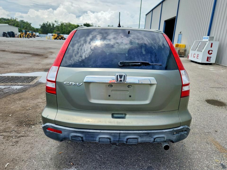 2007 Honda Cr-v მანქანა იყიდება აუქციონზე, vin: JHLRE48517C082266, აუქციონის ნომერი: 63724316