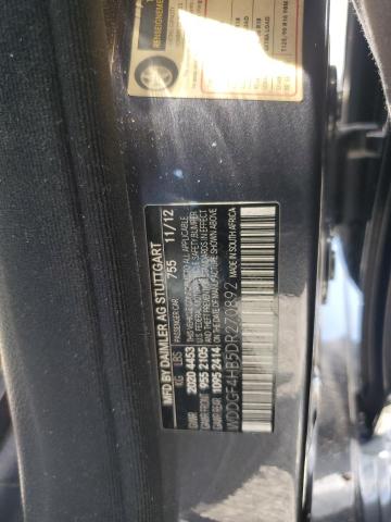 Продажа на аукционе авто 2013 Mercedes-benz C, vin: WDDGF4HB5DR270892, номер лота: 64694726