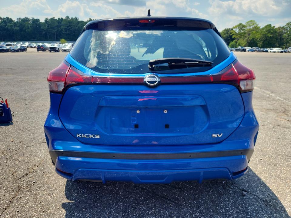2022 Nissan Kicks მანქანა იყიდება აუქციონზე, vin: 3N1CP5CV4NL501810, აუქციონის ნომერი: 65848976