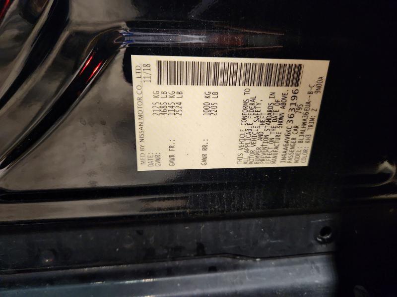 2019 Nissan Maxima მანქანა იყიდება აუქციონზე, vin: 1N4AA6AV6KC363196, აუქციონის ნომერი: 63580176