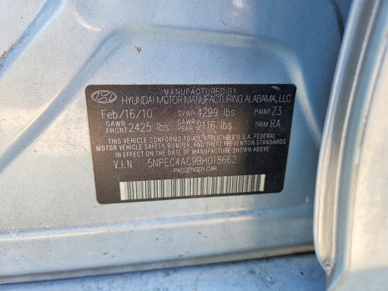 Продажа на аукционе авто 2011 Hyundai Sonata, vin: 5NPEC4AC9BH018662, номер лота: 66836616