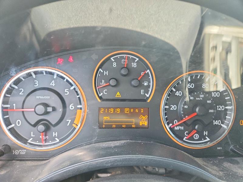 64070786 :رقم المزاد ، 5N1AA0NE9DN613938 vin ، 2013 Nissan Armada مزاد بيع
