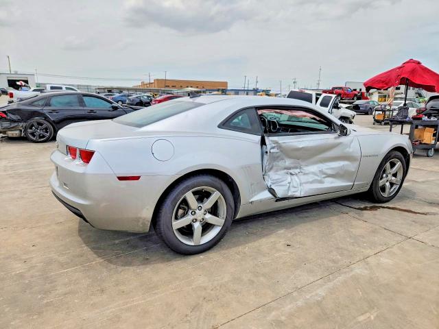 Продаж на аукціоні авто 2010 Chevrolet Camaro, vin: 2G1FC1EV3A9126123, номер лоту: 65463096