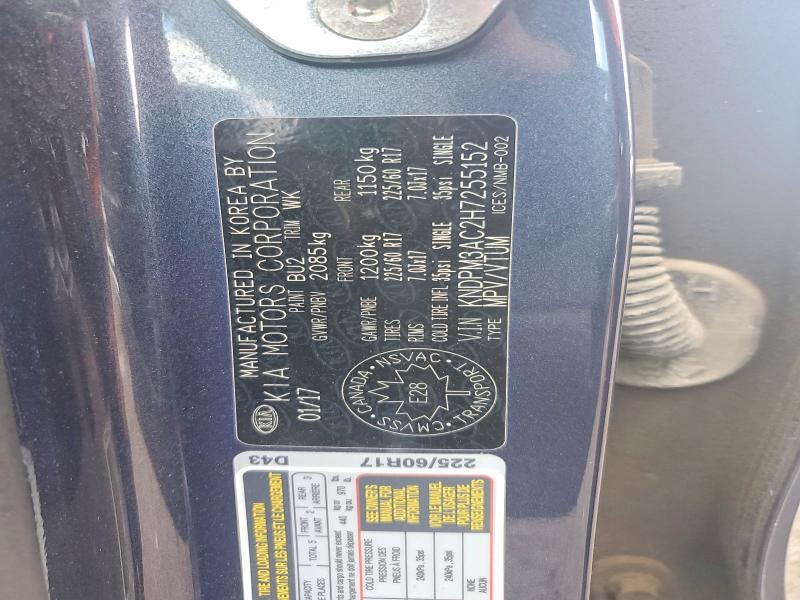 65188676 :رقم المزاد ، KNDPM3AC2H7255152 vin ، 2017 Kia Sportage مزاد بيع