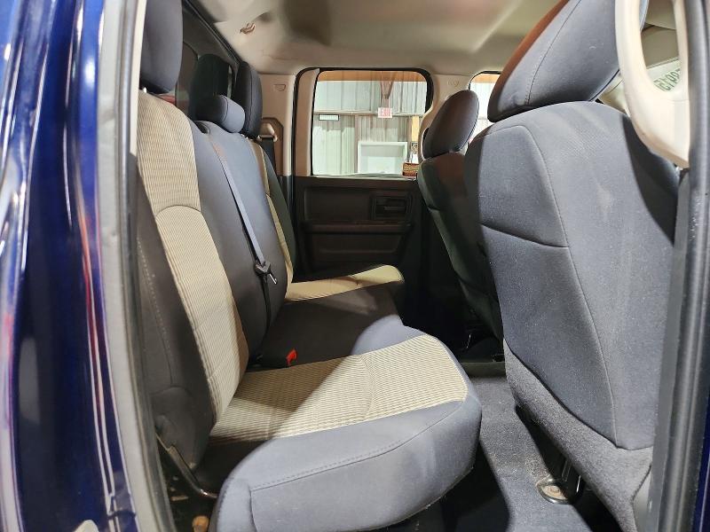 Продажа на аукционе авто 2012 Dodge Ram 1500, vin: 1C6RD7FT1CS141150, номер лота: 66589156