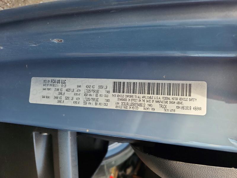 2019 Ram Promaster 3500 მანქანა იყიდება აუქციონზე, vin: 3C6URVJG5KE548612, აუქციონის ნომერი: 66966646