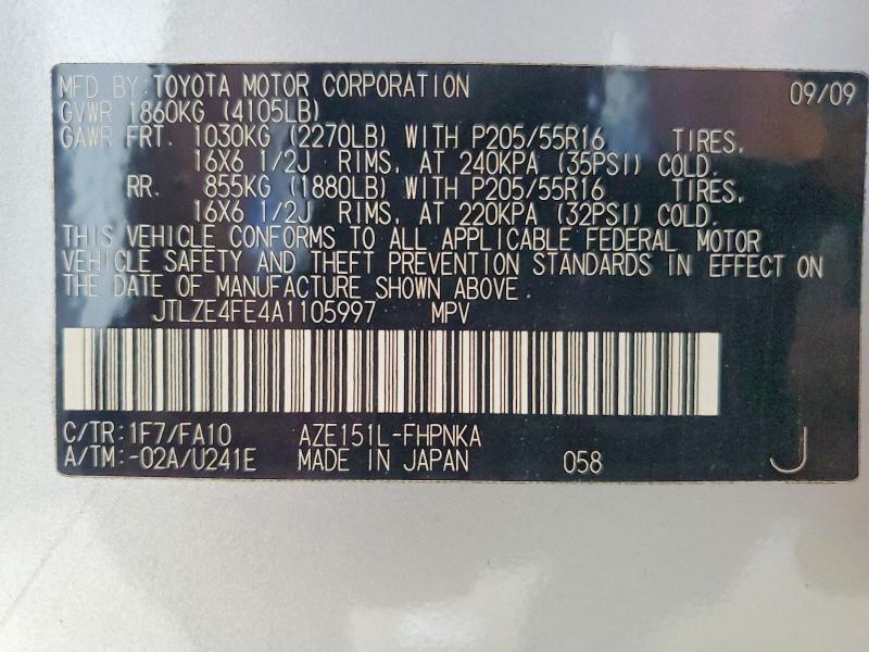 Продаж на аукціоні авто 2010 Scion Xb, vin: JTLZE4FE4A1105997, номер лоту: 62041586