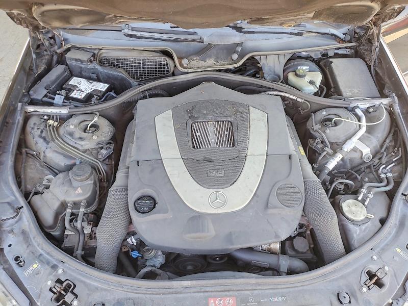 2008 Mercedes-benz S მანქანა იყიდება აუქციონზე, vin: WDDNG71X38A170550, აუქციონის ნომერი: 64473026