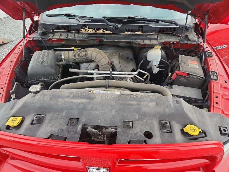 Продаж на аукціоні авто 2011 Dodge Ram 1500, vin: 1D7RV1GT9BS655575, номер лоту: 65632366