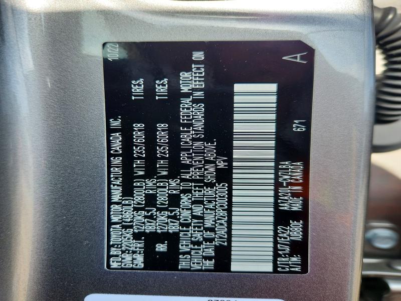 64650506 :رقم المزاد ، 2T2ADCAZ8PC003005 vin ، 2023 Lexus Nx مزاد بيع