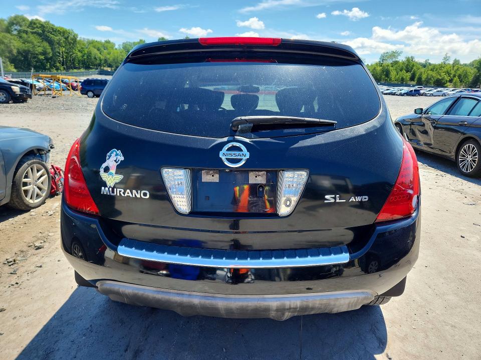 63497586 :رقم المزاد ، JN8AZ08W47W635673 vin ، 2007 Nissan Murano مزاد بيع