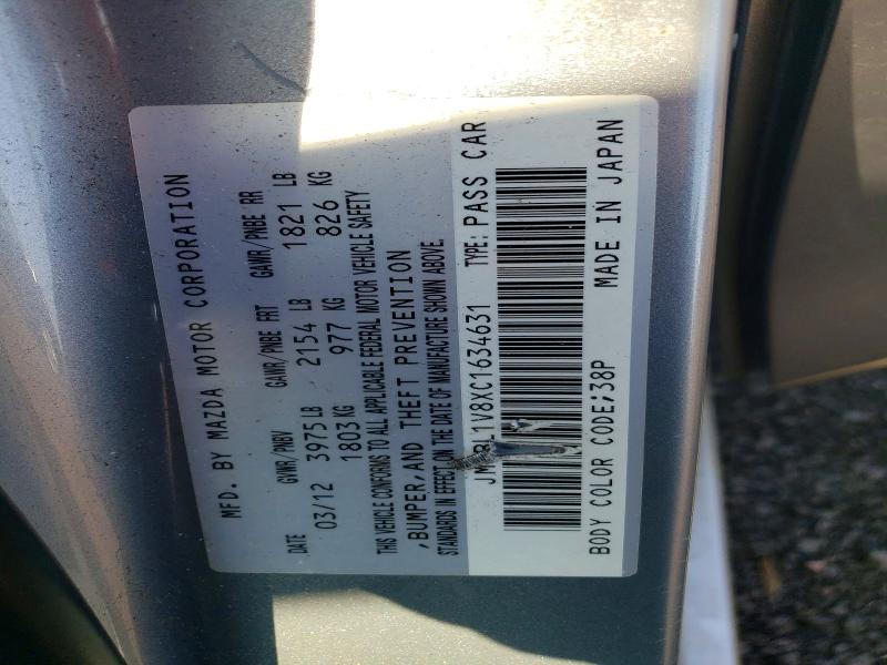 Продаж на аукціоні авто 2012 Mazda 3, vin: JM1BL1V8XC1634631, номер лоту: 64068786