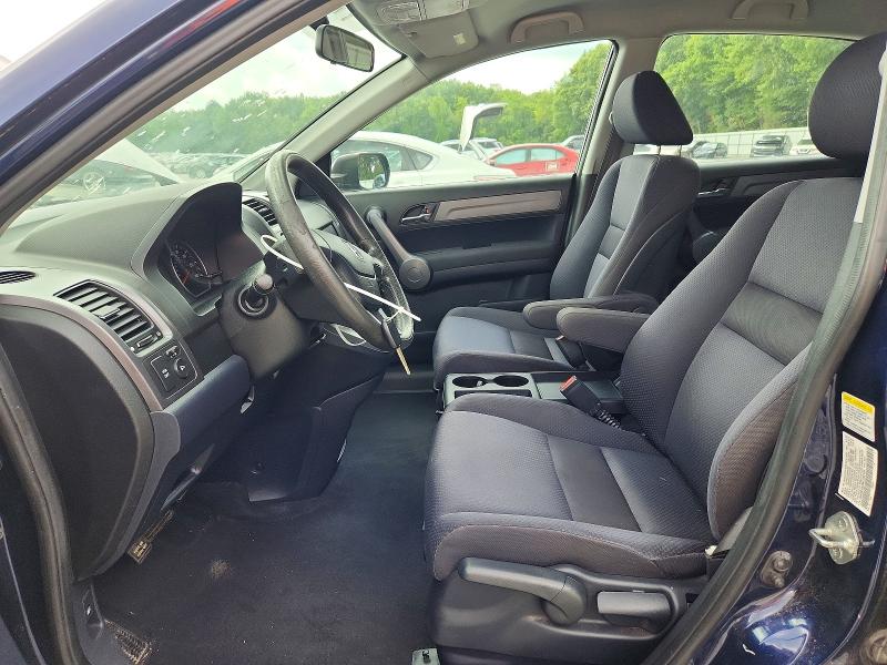 2008 Honda Cr-v მანქანა იყიდება აუქციონზე, vin: 5J6RE48358L039153, აუქციონის ნომერი: 65758066