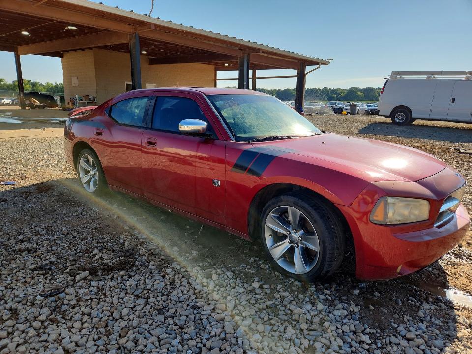 Aukcja sprzedaży 2007 Dodge Charger, vin: 2B3KA43R07H695787, numer aukcji: 65363236