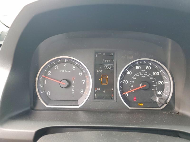 Продаж на аукціоні авто 2007 Honda Cr-v, vin: JHLRE48597C002258, номер лоту: 65125646