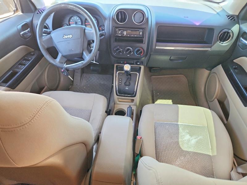 Продажа на аукционе авто 2009 Jeep Patriot, vin: 1J4FT28B09D155148, номер лота: 55843046