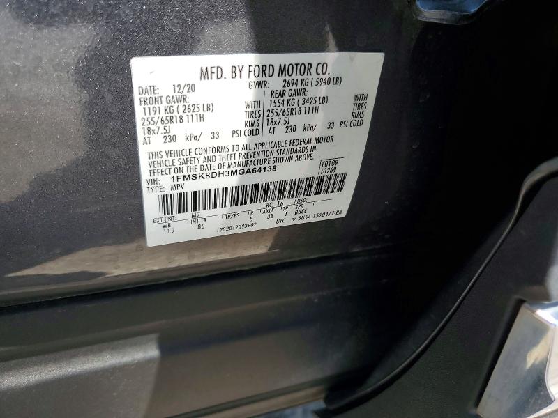 2021 Ford Explorer მანქანა იყიდება აუქციონზე, vin: 1FMSK8DH3MGA64138, აუქციონის ნომერი: 65404956