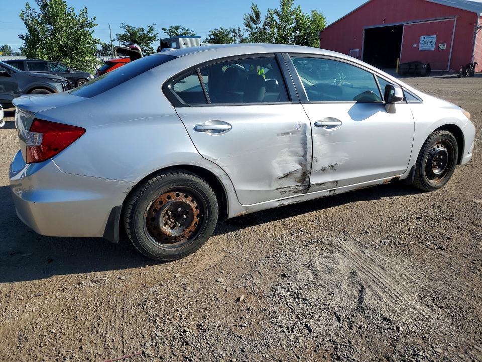 Продажа на аукционе авто 2012 Honda Civic, vin: 2HGFB2F9XCH117611, номер лота: 64717096
