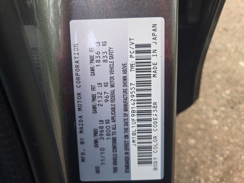 Aukcja sprzedaży 2011 Mazda 3, vin: JM1BL1UF9B1429557, numer aukcji: 64013826
