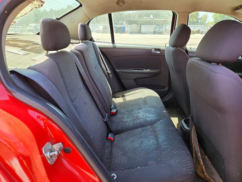 2010 Chevrolet Cobalt მანქანა იყიდება აუქციონზე, vin: 1G1AD5F52A7162514, აუქციონის ნომერი: 63901646