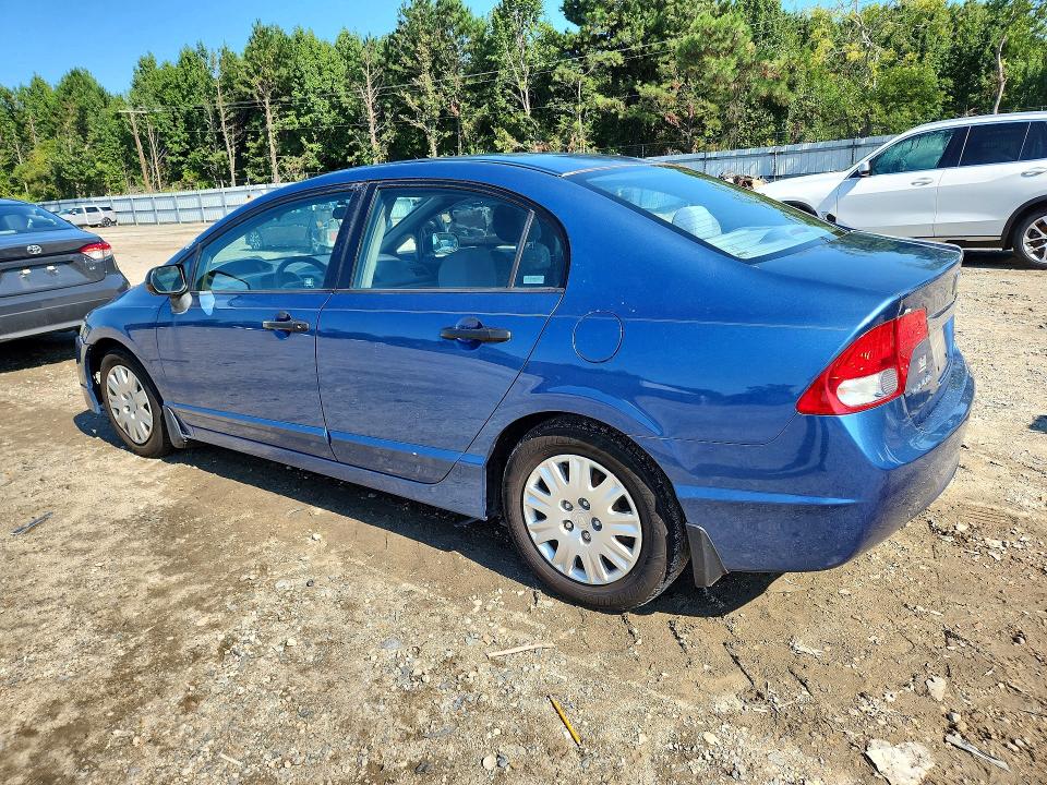 Продаж на аукціоні авто 2009 Honda Civic, vin: 2HGFA16319H327077, номер лоту: 66349496
