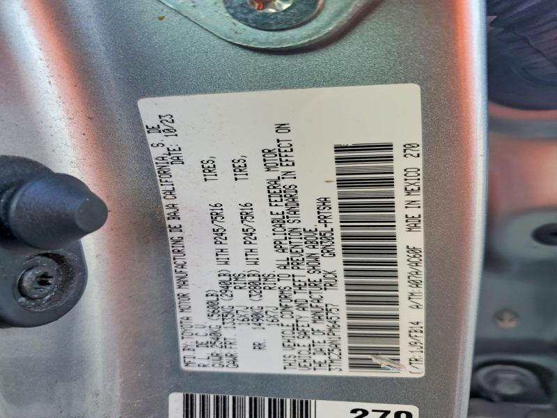 Продажа на аукционе авто 2023 Toyota Tacoma, vin: 3TMCZ5AN1PM645757, номер лота: 66783946