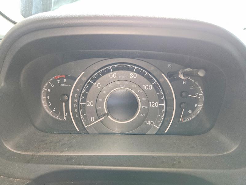 2015 Honda Cr-v მანქანა იყიდება აუქციონზე, vin: 2HKRM3H5XFH542537, აუქციონის ნომერი: 64740076