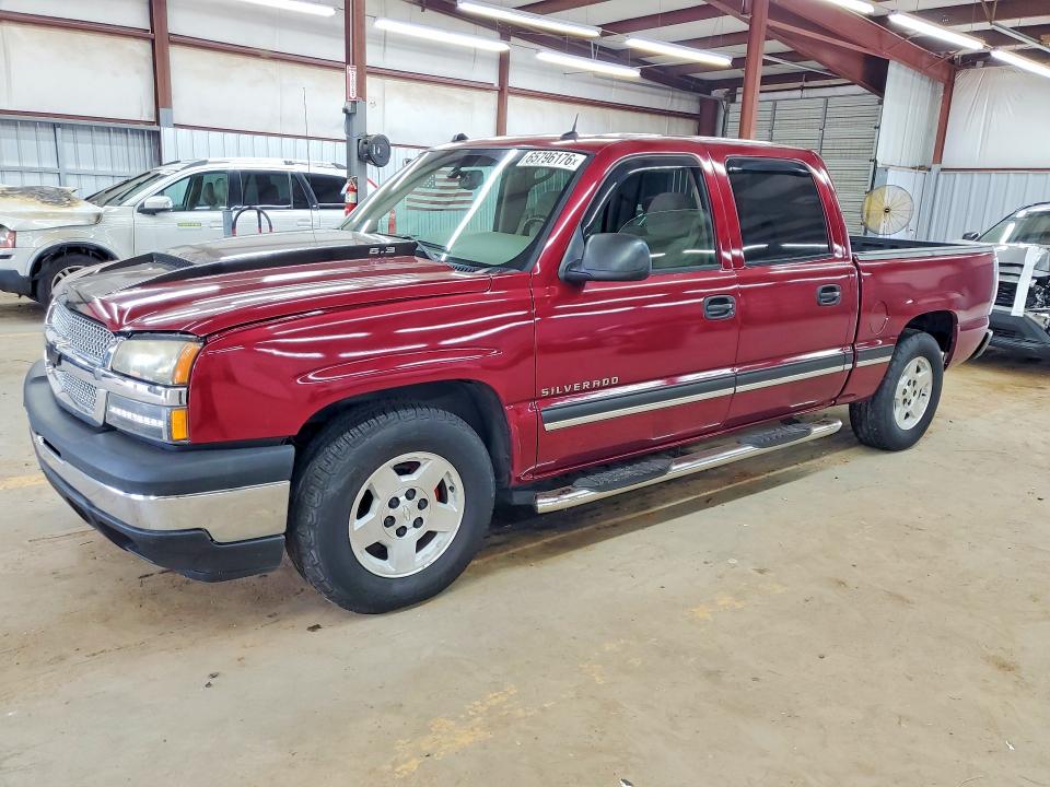65796176 :رقم المزاد ، 2GCEC13T251223242 vin ، 2005 Chevrolet Silverado مزاد بيع