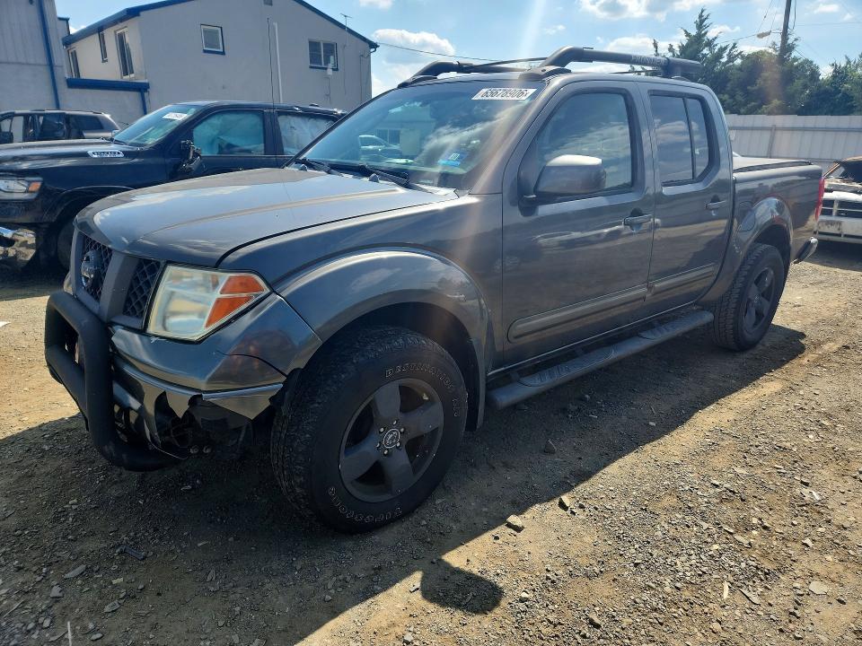 Продаж на аукціоні авто 2007 Nissan Frontier, vin: 1N6AD07W77C459700, номер лоту: 65678906