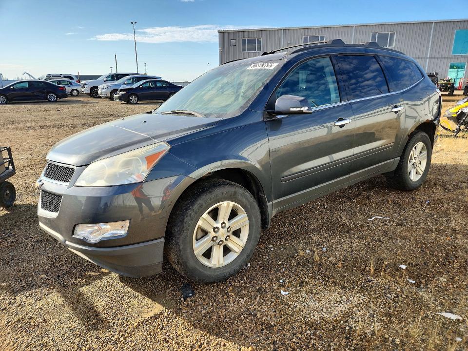 Продажа на аукционе авто 2010 Chevrolet Traverse, vin: 1GNLVFED2AJ237881, номер лота: 65240766