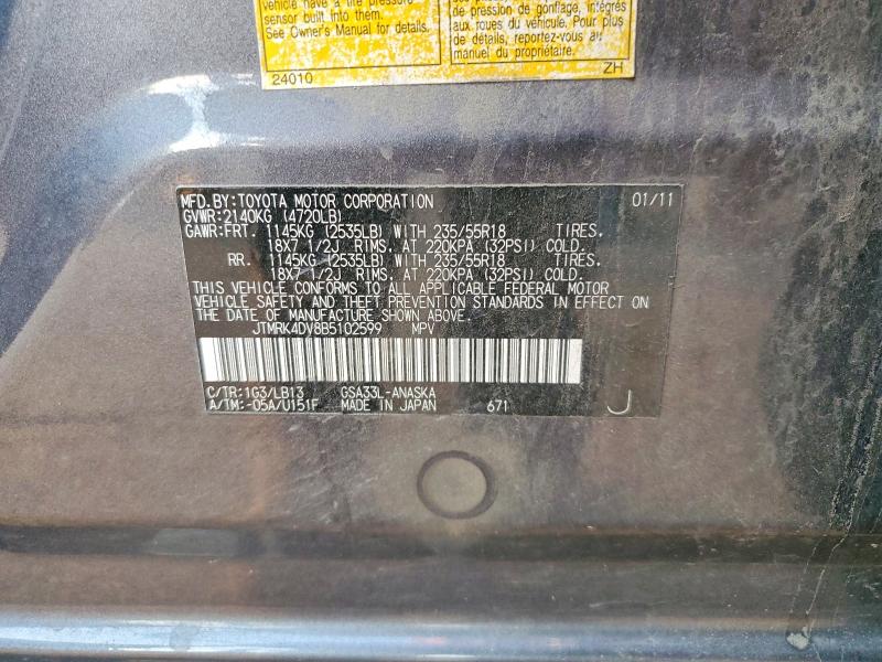 Продажа на аукционе авто 2011 Toyota Rav4, vin: JTMRK4DV8B5102599, номер лота: 64115726