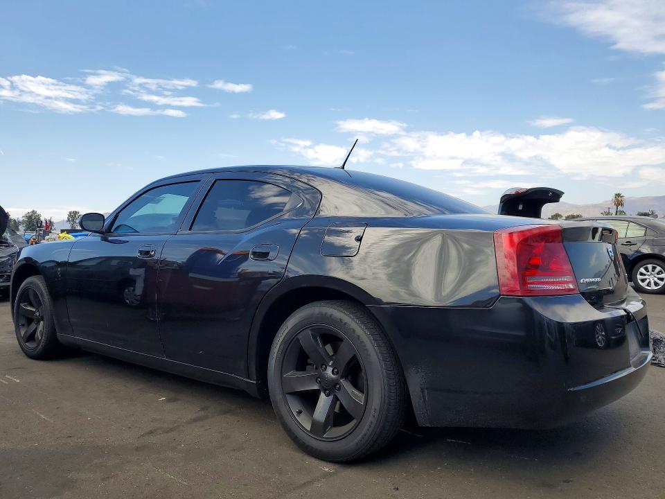 2008 Dodge Charger მანქანა იყიდება აუქციონზე, vin: 2B3KA33G88H160149, აუქციონის ნომერი: 64506876