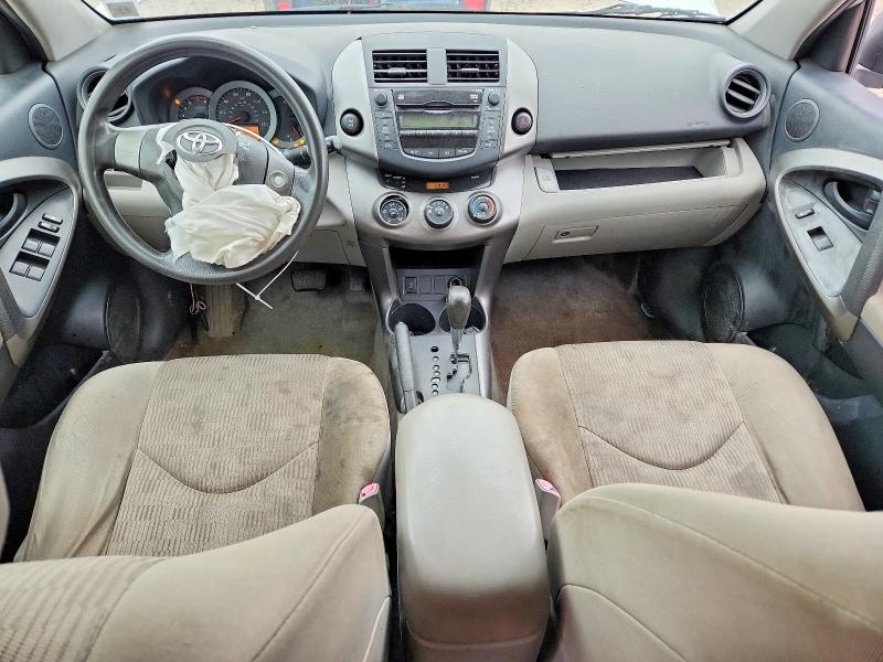 Aukcja sprzedaży 2009 Toyota Rav4, vin: JTMBF35V195005561, numer aukcji: 64531836
