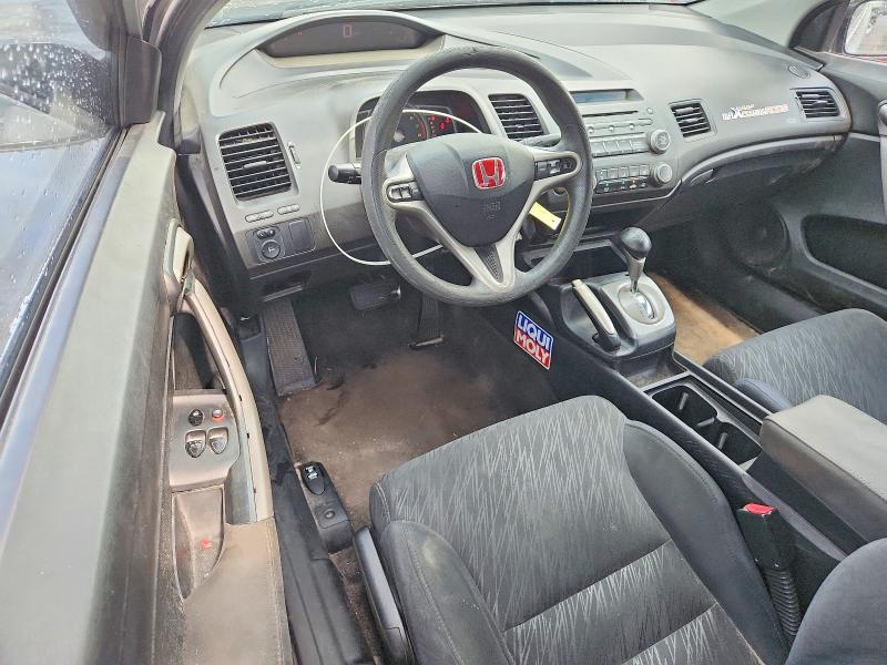 Продаж на аукціоні авто 2006 Honda Civic, vin: 2HGFG12836H550801, номер лоту: 63899436