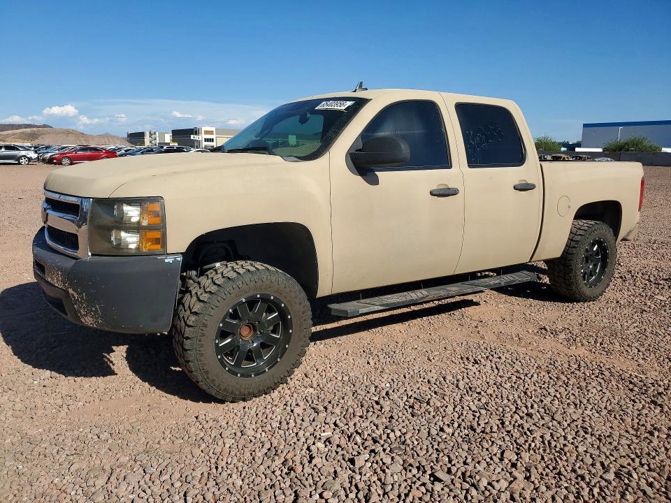 2012 Chevrolet Silverado მანქანა იყიდება აუქციონზე, vin: 3GCPCSE01CG272051, აუქციონის ნომერი: 65403956