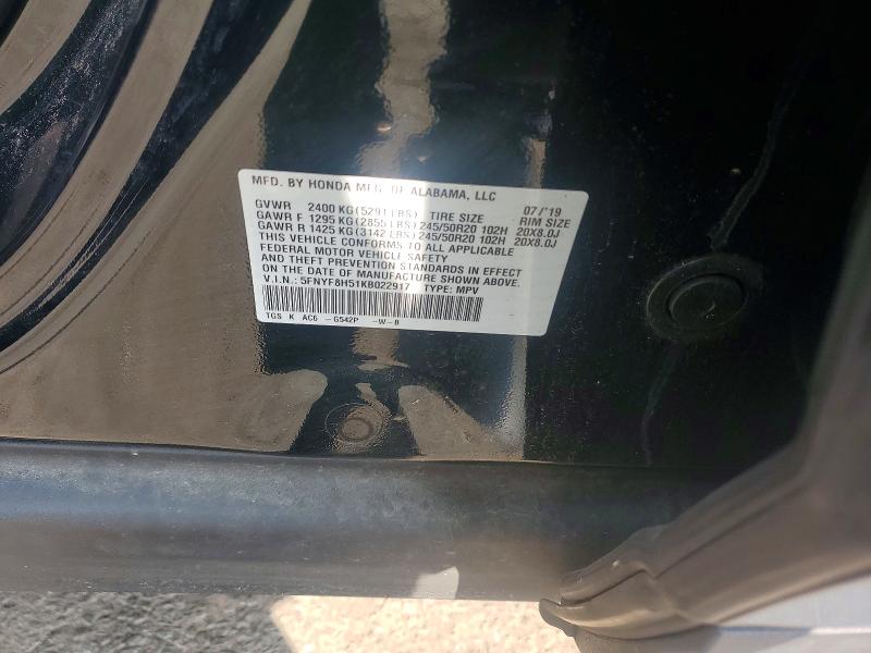 Продаж на аукціоні авто 2019 Honda Passport, vin: 5FNYF8H51KB022917, номер лоту: 64920996
