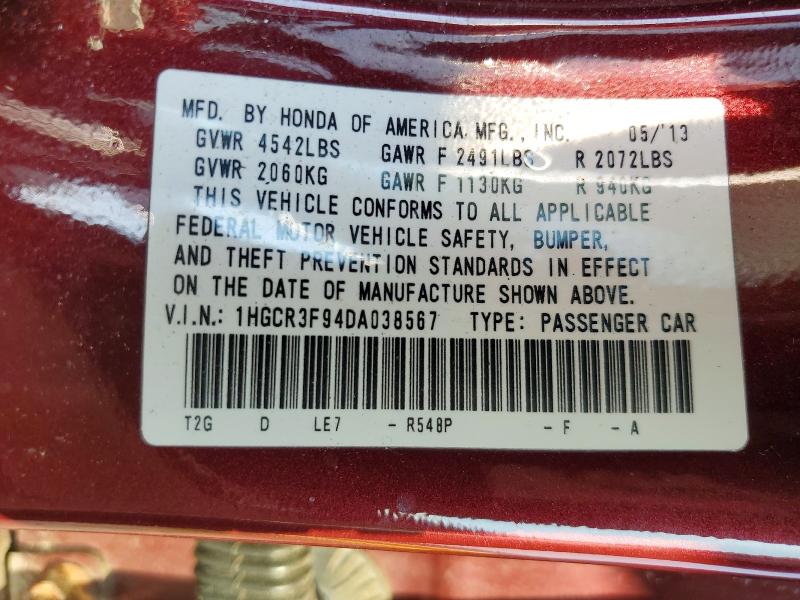 2013 Honda Accord მანქანა იყიდება აუქციონზე, vin: 1HGCR3F94DA038567, აუქციონის ნომერი: 64414606