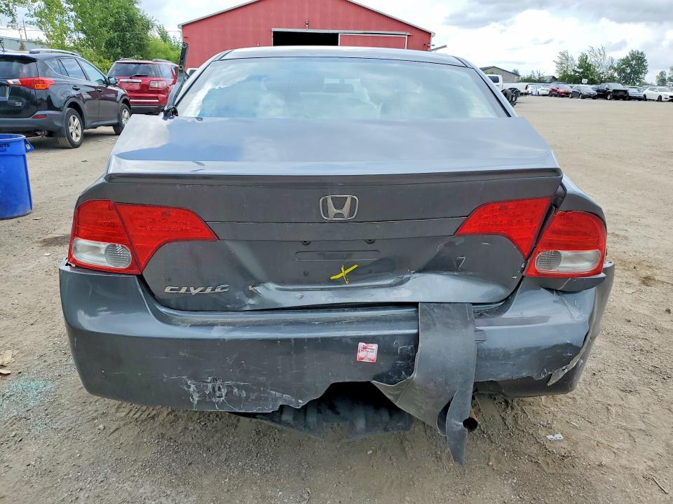 Продажа на аукционе авто 2009 Honda Civic, vin: 2HGFA15089H009707, номер лота: 64285856