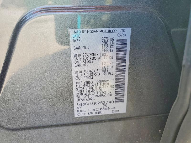2025 Nissan Pathfinder მანქანა იყიდება აუქციონზე, vin: 5N1DR3CA7SC262740, აუქციონის ნომერი: 63786646