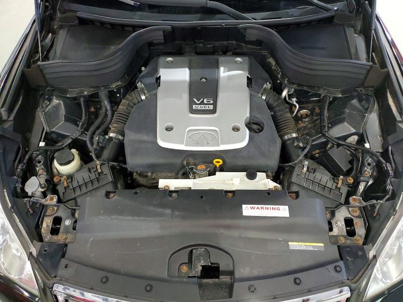 2017 Infiniti Qx50 მანქანა იყიდება აუქციონზე, vin: JN1BJ0RR3HM414243, აუქციონის ნომერი: 66102946