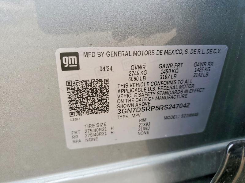 2024 Chevrolet Equinox მანქანა იყიდება აუქციონზე, vin: 3GN7DSRP5RS247042, აუქციონის ნომერი: 63803166