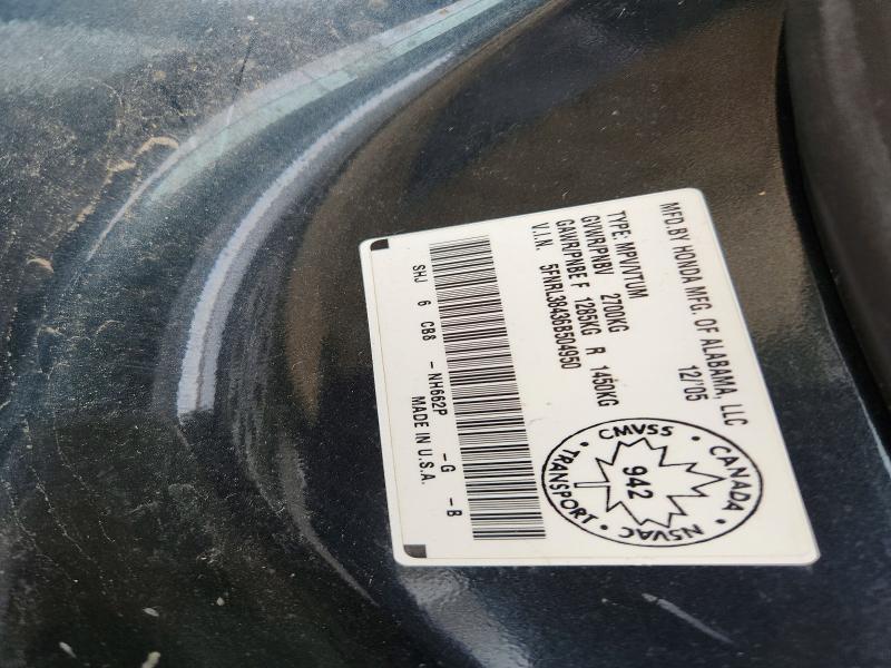 2006 Honda Odyssey მანქანა იყიდება აუქციონზე, vin: 5FNRL38436B504950, აუქციონის ნომერი: 63401436