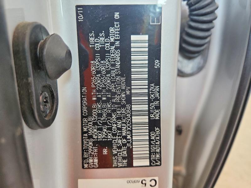 66208036 :رقم المزاد ، JTJJM7FX2C5040848 vin ، 2012 Lexus Gx مزاد بيع